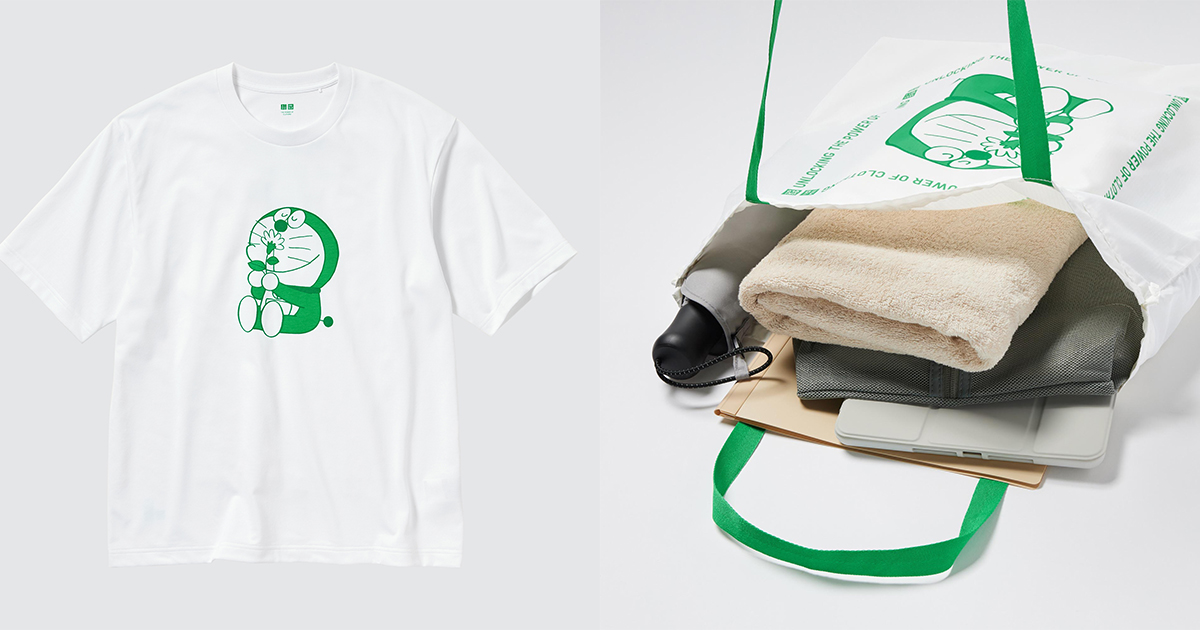Save the Planet with UNIQLO and Doraemon with this new Doraemon Sustainability Mode products - Alvinology