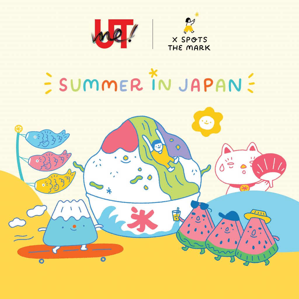 WIN a 12-night cruise to Japan worth $10,000 at UNIQLO Singapore’s Thank You Festival! - Alvinology