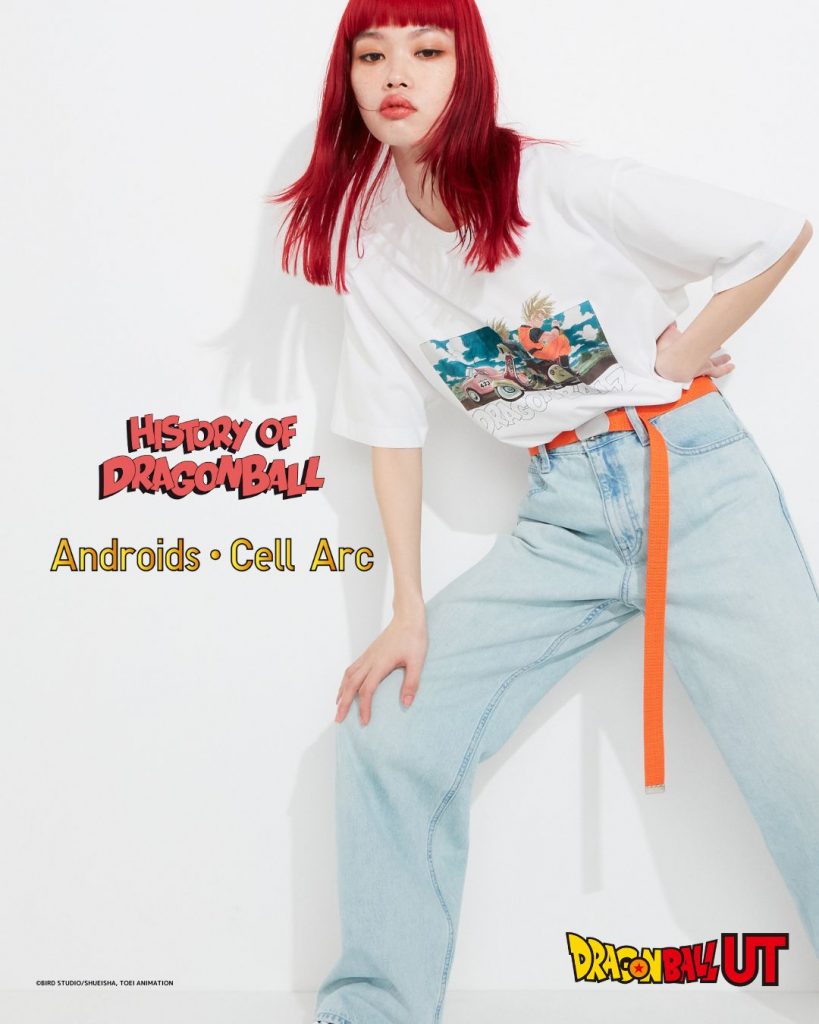 WIN a 12-night cruise to Japan worth $10,000 at UNIQLO Singapore’s Thank You Festival! - Alvinology