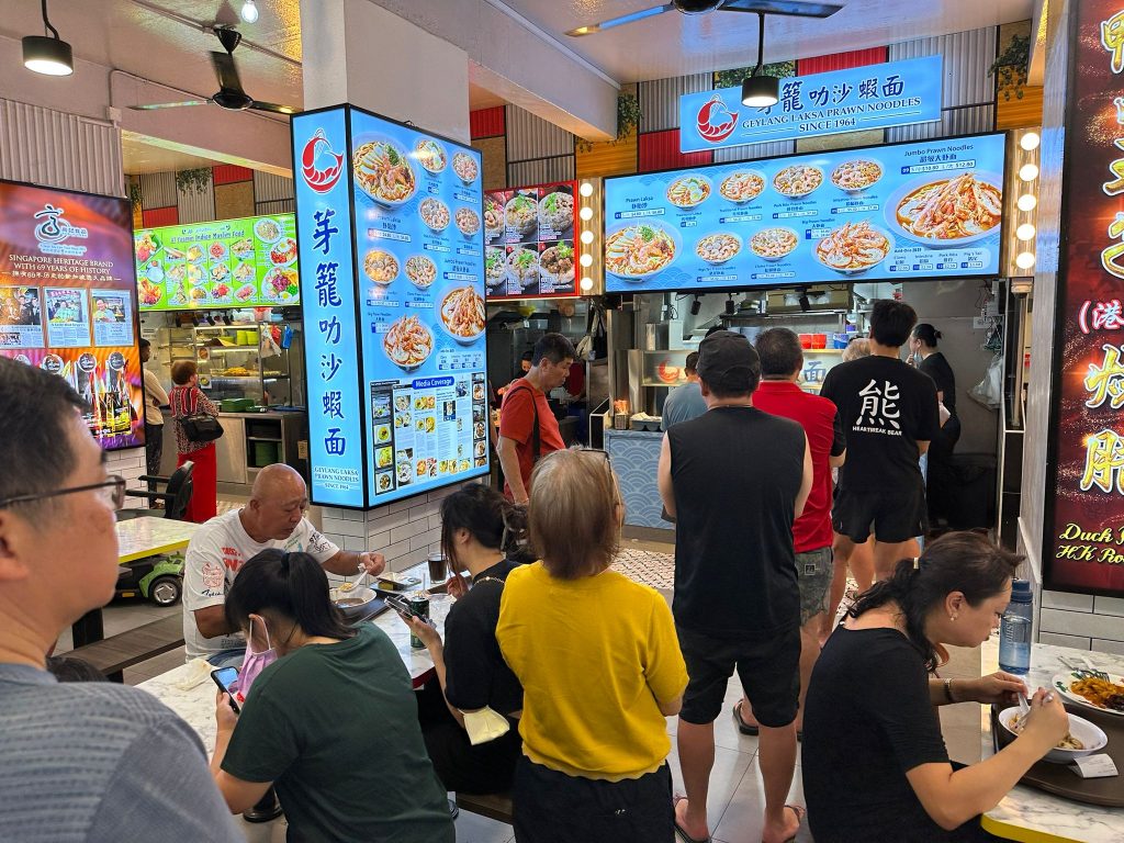 [Review] Geylang Laksa Prawn Noodles' Second Outlet in Ang Mo Kio - Alvinology