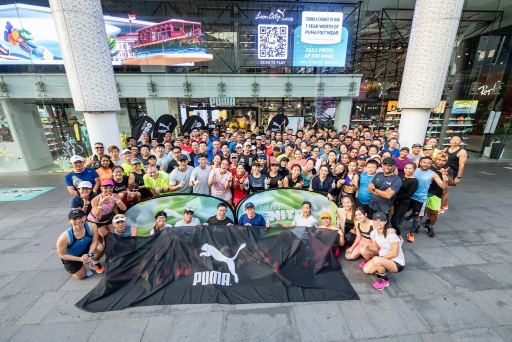 Join PUMA’s lifestyle run club #RUNPUMACLUBSG and be part of a community of like-minded runners - Alvinology