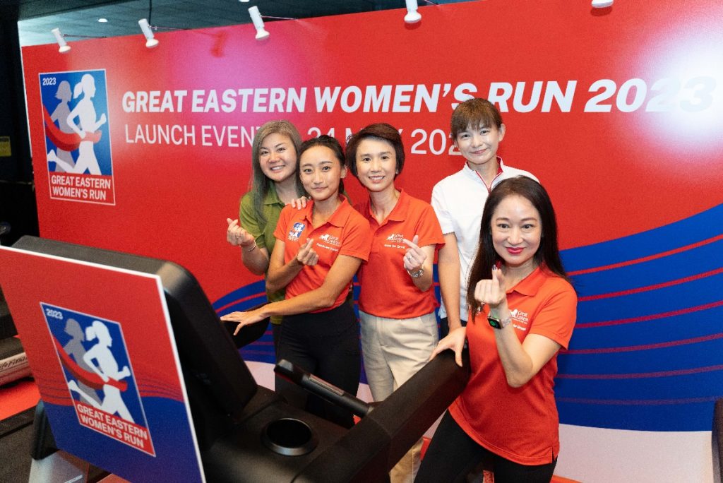Be part of Singapore’s only all-women’s run - Great Eastern Women's Run to return full-scale this October 2023 - Alvinology