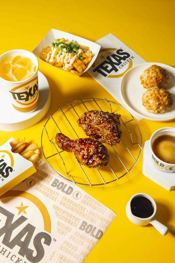 Texas Chicken to transform into a Korean Soy Garlic paradise this June! Texas Chicken to transform into a Korean Soy Garlic paradise this June! - Alvinology