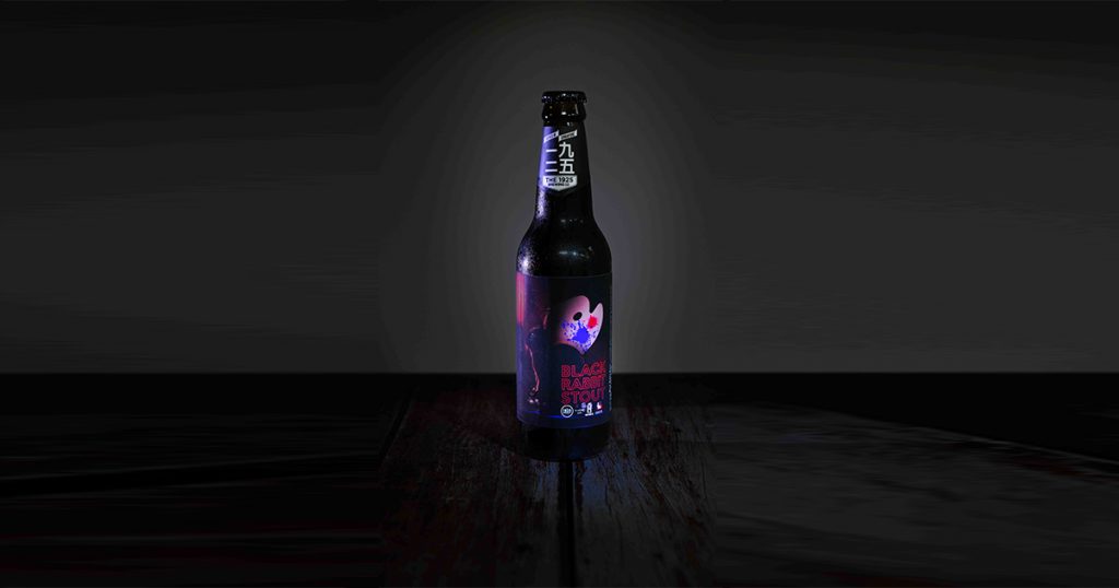Love White Rabbit Candy as a kid? Now you can enjoy it as a Beer! Introducing the Black Rabbit Stout - Alvinology