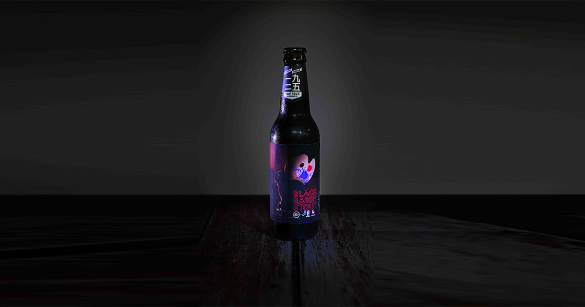 Love White Rabbit Candy as a kid? Now you can enjoy it as a Beer! Introducing the Black Rabbit Stout - Alvinology