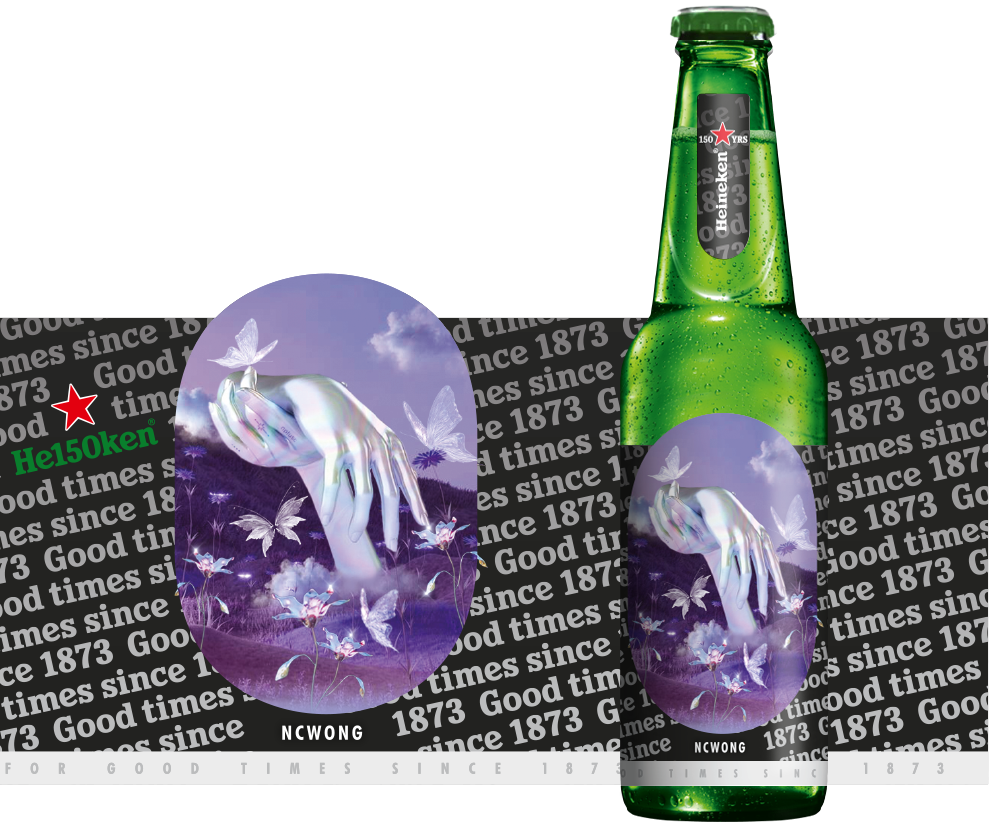 Celebrate Destination Good Times, a two-day party celebrating Heineken’s 150 years of Good Times this 28 - 29 July! Celebrate Destination Good Times, a two-day party celebrating Heineken’s 150 years of Good Times this 28 - 29 July! - Alvinology