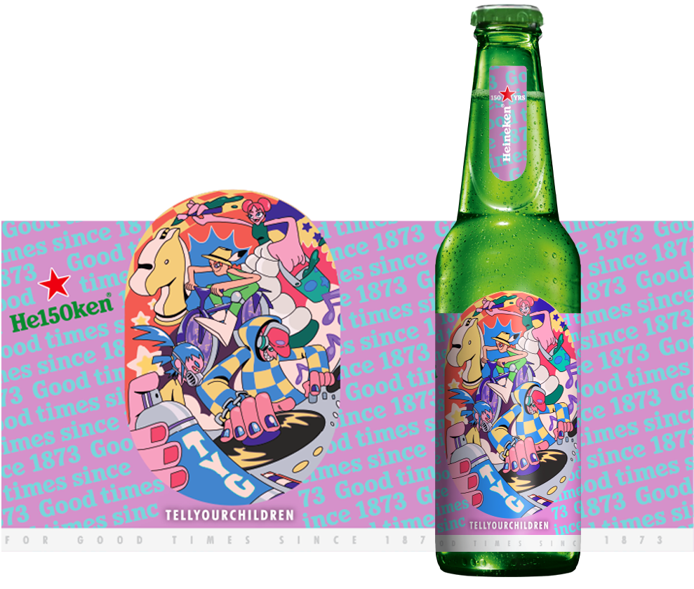 Celebrate Destination Good Times, a two-day party celebrating Heineken’s 150 years of Good Times this 28 - 29 July! Celebrate Destination Good Times, a two-day party celebrating Heineken’s 150 years of Good Times this 28 - 29 July! - Alvinology