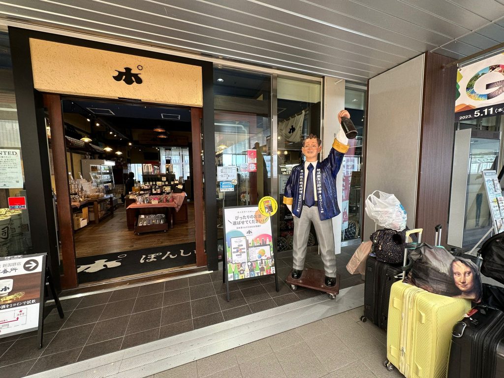 Tohoku, Japan: A Checklist of Hidden Gems to Visit During Cherry Blossom Season Tohoku, Japan: A Checklist of Hidden Gems to Visit During Cherry Blossom Season - Alvinology