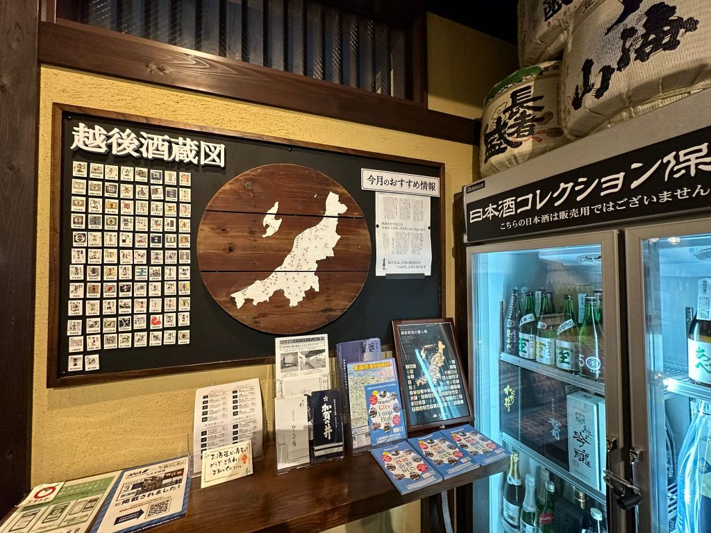 Tohoku, Japan: A Checklist of Hidden Gems to Visit During Cherry Blossom Season Tohoku, Japan: A Checklist of Hidden Gems to Visit During Cherry Blossom Season - Alvinology