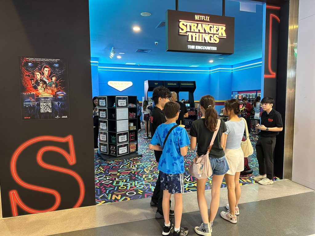 Netflix's Stranger Things Pop-up Experience Lands in Singapore - Enter The Upside Down with Mighty Jaxx - Alvinology