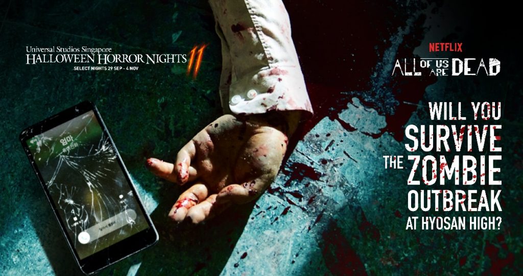 Come face to face with zombies at Universal Studios Singapore Halloween Horror Nights 11 featuring Netflix’s “All of Us Are Dead” series - Alvinology