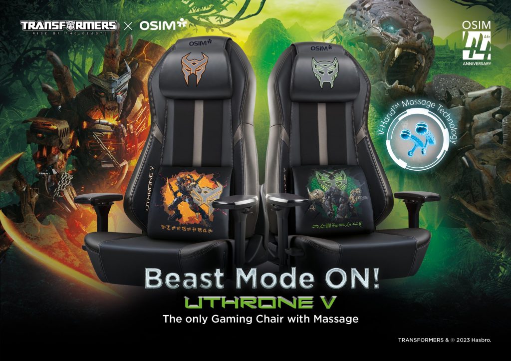 NEW OSIM uThrone V – Transformers Edition gaming chair will give you a relaxing massage while playing! - Alvinology