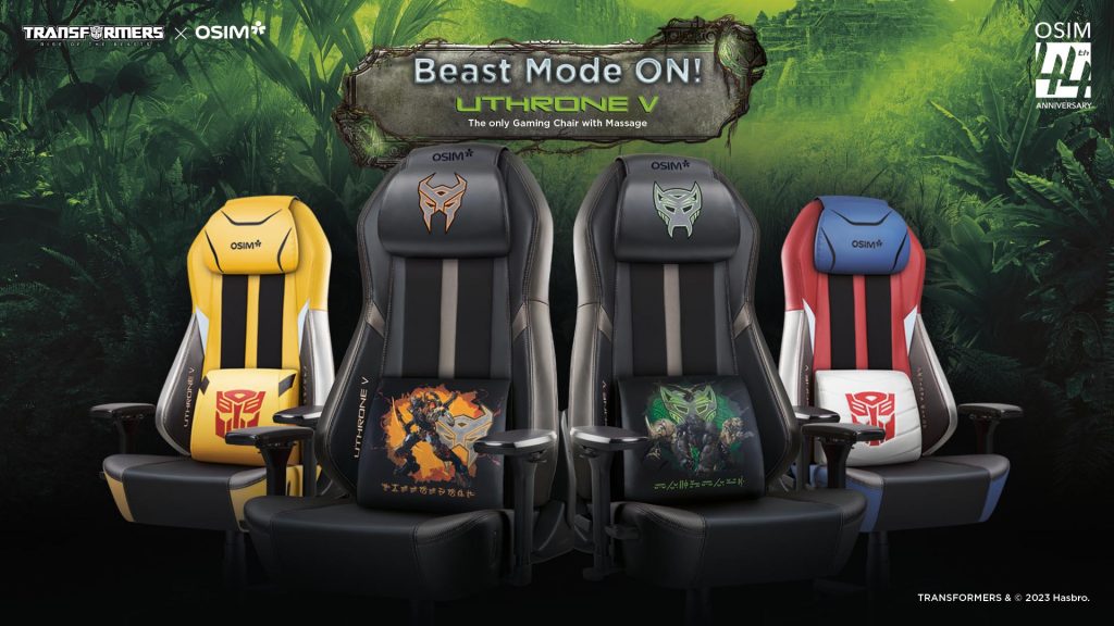 NEW OSIM uThrone V – Transformers Edition gaming chair will give you a relaxing massage while playing! - Alvinology