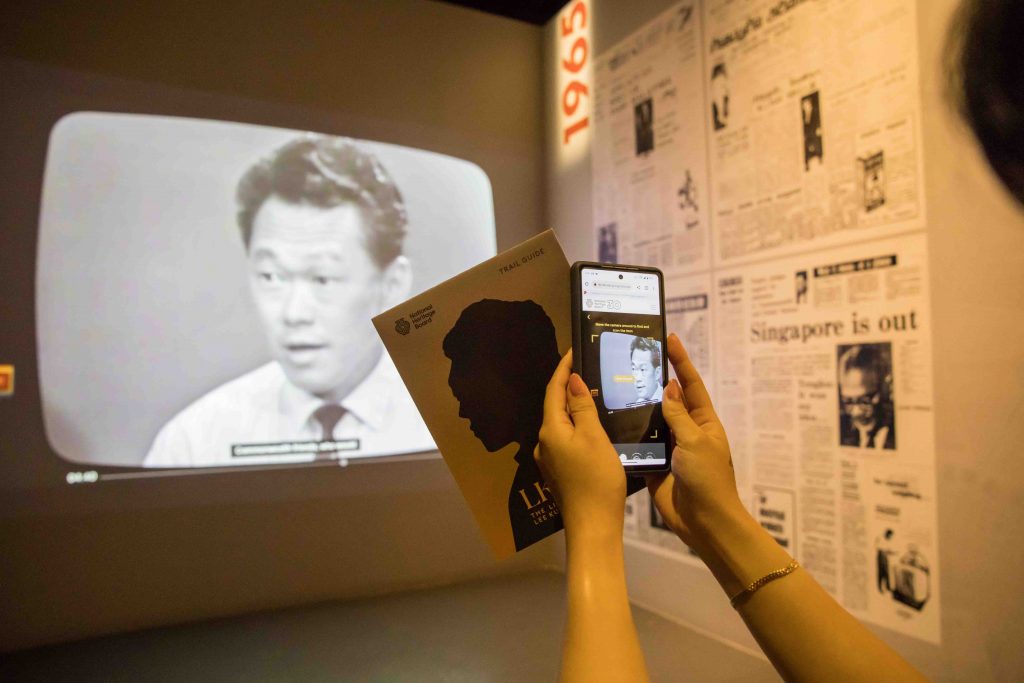 Honoring Mr Lee Kuan Yew's Centennial: National Museum of Singapore Debuts Commemorative Short Film and Digital Trail - Alvinology