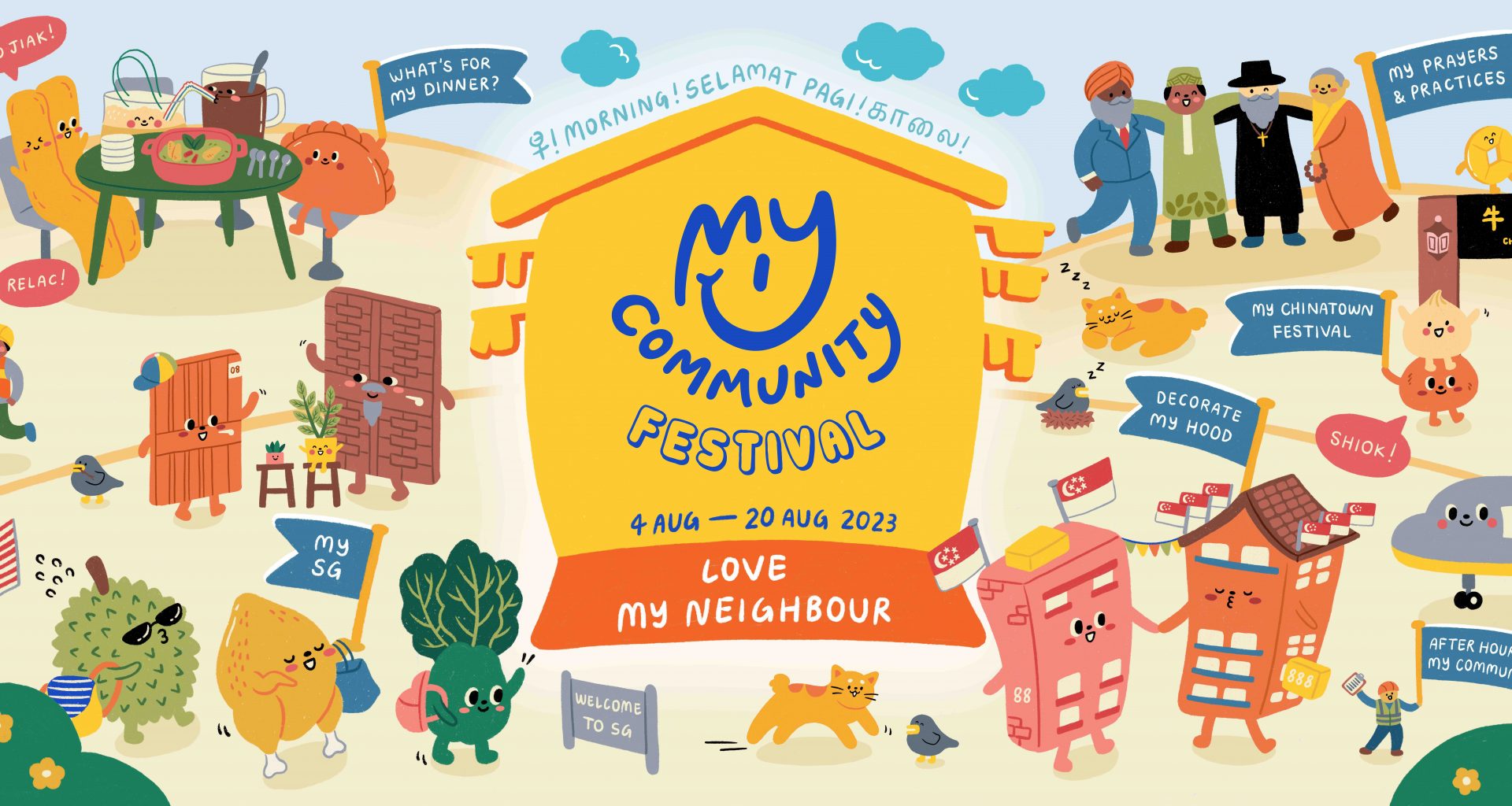 Step into the rich tapestry of Singapore's cultural heritage at My Community Festival 2023 - Alvinology