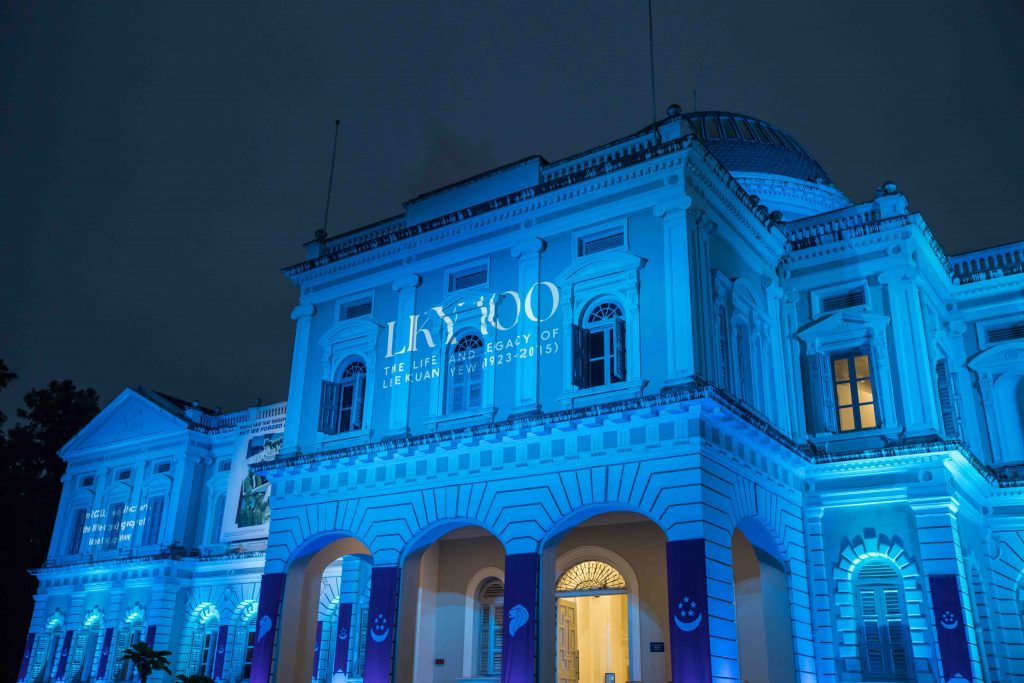 Honoring Mr Lee Kuan Yew's Centennial: National Museum of Singapore Debuts Commemorative Short Film and Digital Trail - Alvinology