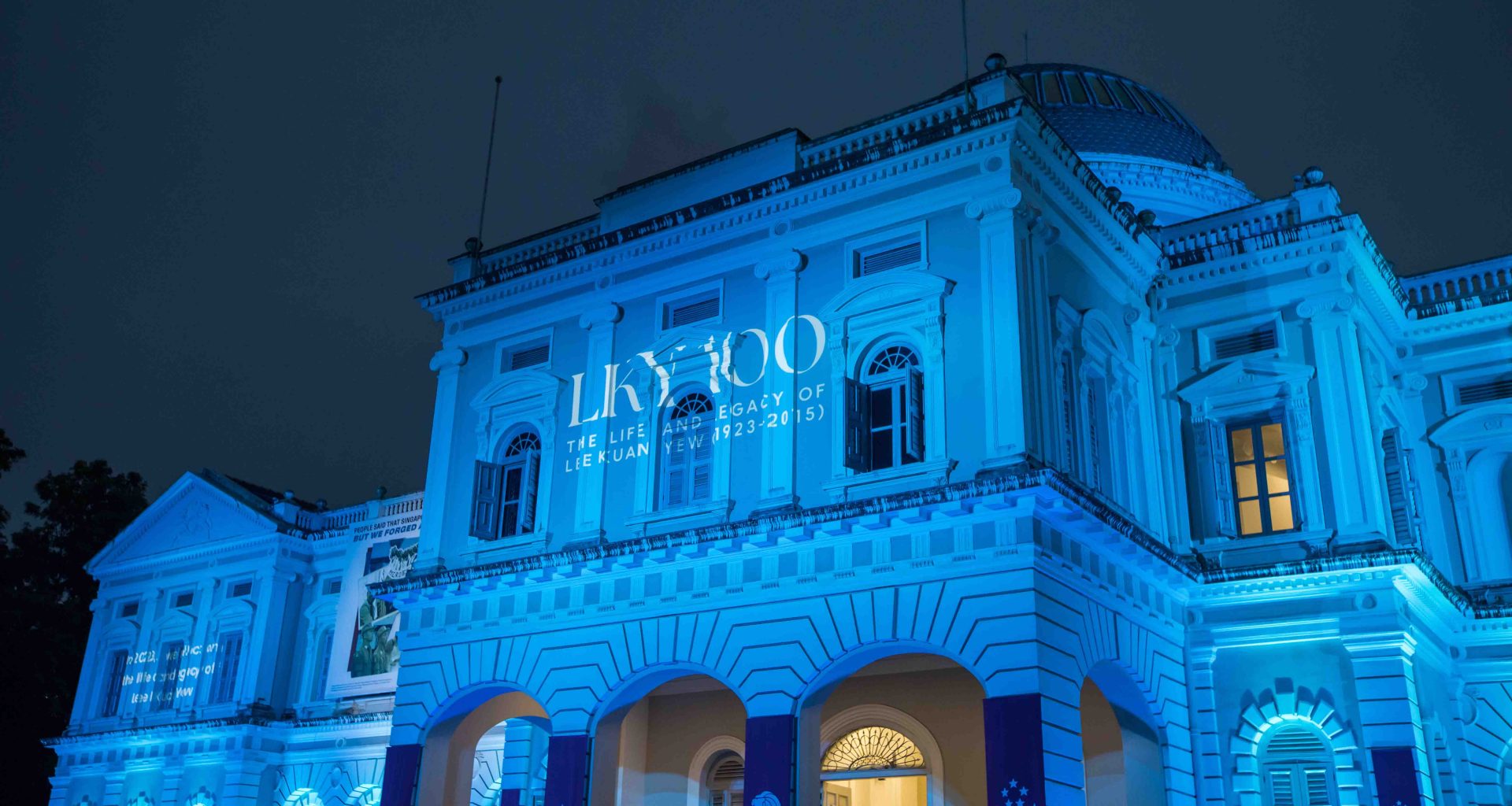 Honoring Mr Lee Kuan Yew's Centennial: National Museum of Singapore Debuts Commemorative Short Film and Digital Trail - Alvinology