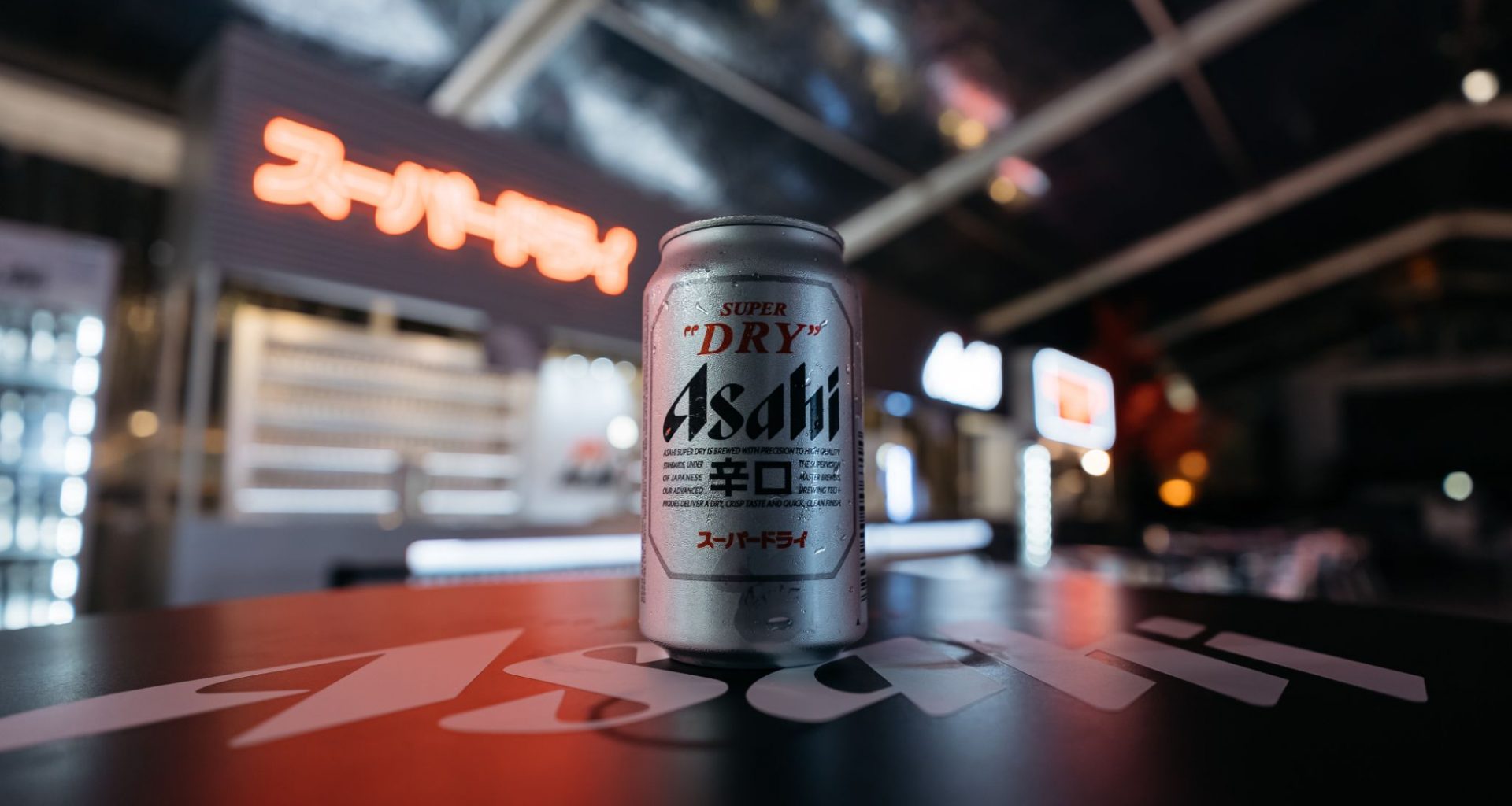 Asahi Super Dry Unveils New Brand Look with Enriched Taste in Singapore at The Art of Taste Event (7 July to 20 July) - Alvinology