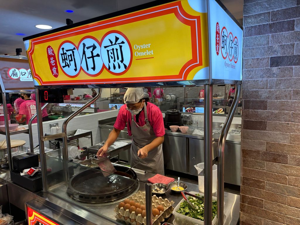 [Opening Promo] Fei Siong Group Brings Taiwan Night Markets to Cineleisure Orchard in Singapore, Showcasing Iconic Street Food Across 19 Food Kiosks and 5 Mini Restaurants - Alvinology