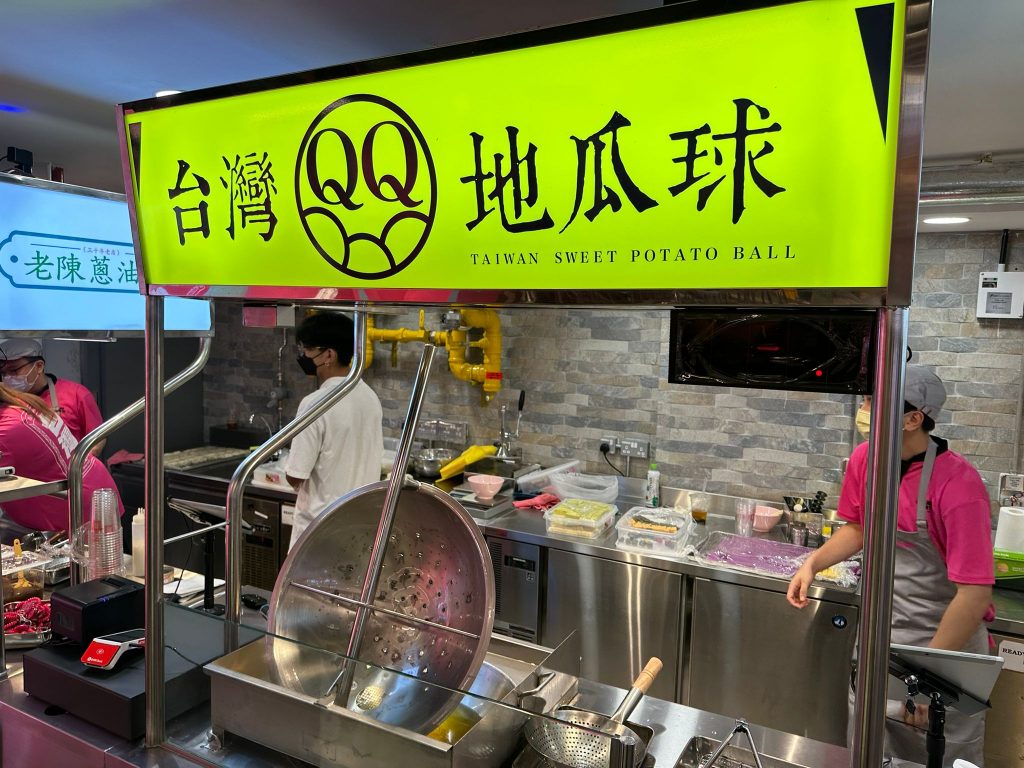 [Opening Promo] Fei Siong Group Brings Taiwan Night Markets to Cineleisure Orchard in Singapore, Showcasing Iconic Street Food Across 19 Food Kiosks and 5 Mini Restaurants - Alvinology