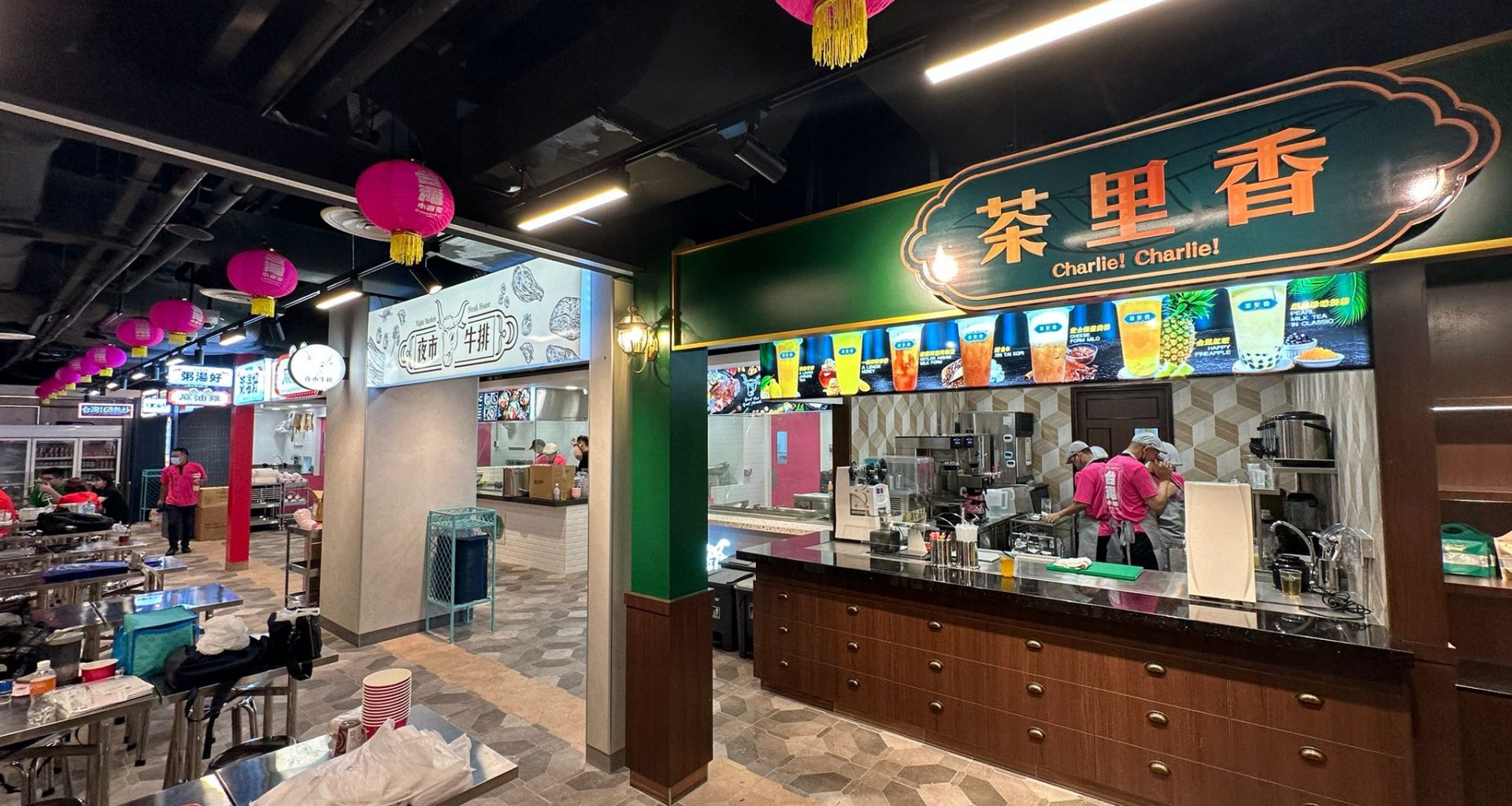 [Opening Promo] Fei Siong Group Brings Taiwan Night Markets to Cineleisure Orchard in Singapore, Showcasing Iconic Street Food Across 19 Food Kiosks and 5 Mini Restaurants - Alvinology