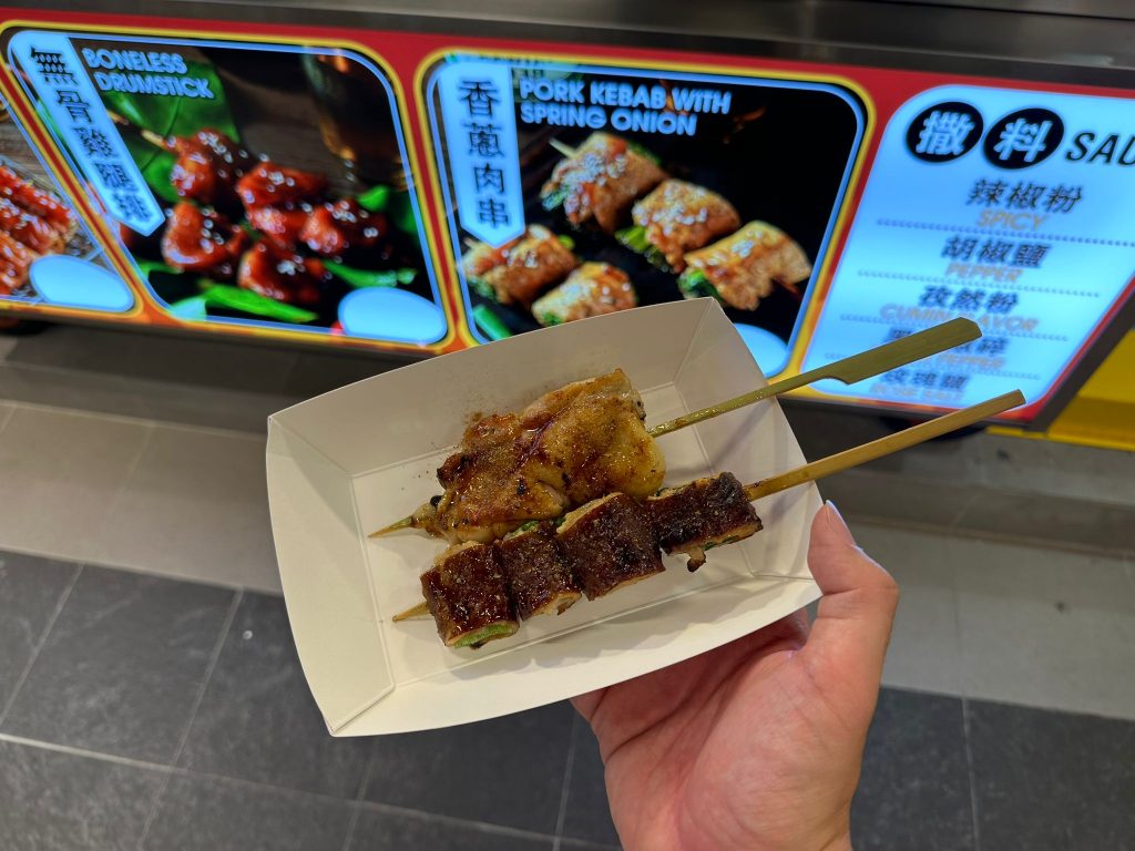 [Opening Promo] Fei Siong Group Brings Taiwan Night Markets to Cineleisure Orchard in Singapore, Showcasing Iconic Street Food Across 19 Food Kiosks and 5 Mini Restaurants - Alvinology