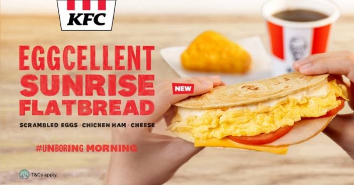 Say goodbye to boring mornings with the exciting addition to KFC's breakfast menu– the Eggcellent Sunrise Flatbread! - Alvinology