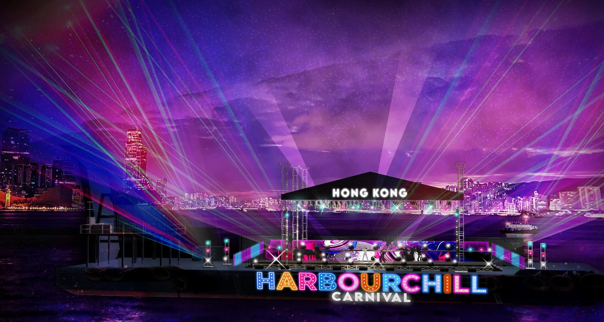 Enjoy a Variety of New Waterfront Experiences at Hong Kong’s “Harbour Chill Carnival” - Alvinology