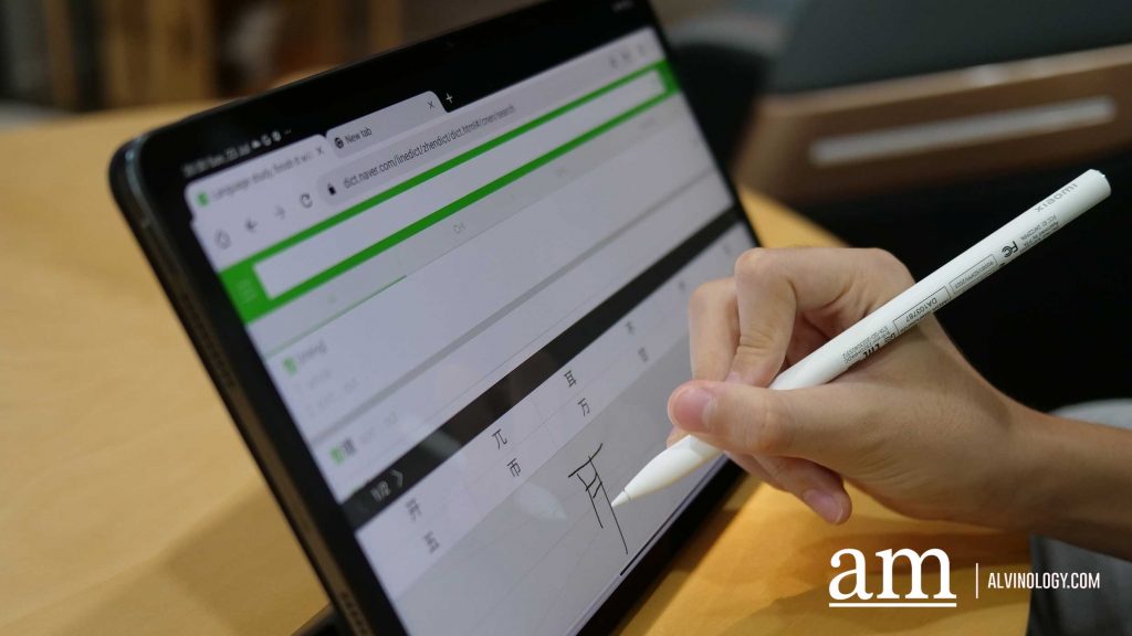 [Review] Xiaomi Pad 6: Your Ultimate Lifestyle Companion - Alvinology