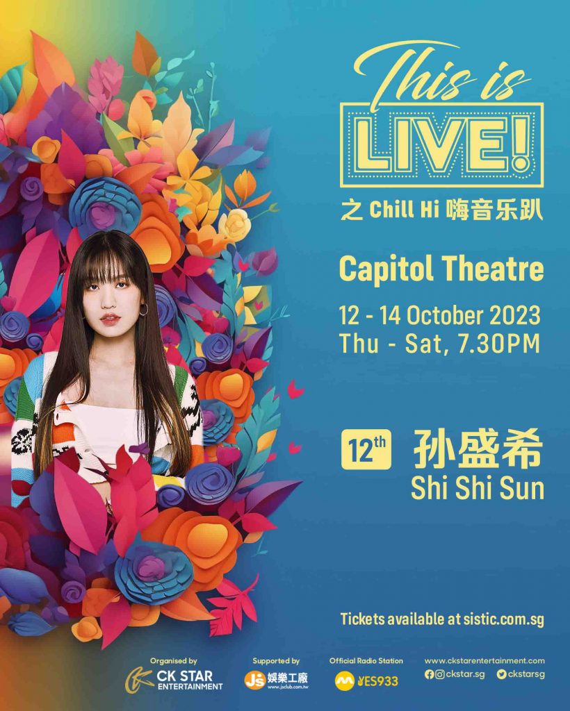 All-Female Brilliance: 'THIS IS LIVE!' Concert returns after 2 Years featuring Shi Shi Sun, Pets Tseng, and Kimberley All-Female Brilliance: 'THIS IS LIVE!' Concert returns after 2 Years featuring Shi Shi Sun, Pets Tseng, and Kimberley - Alvinology