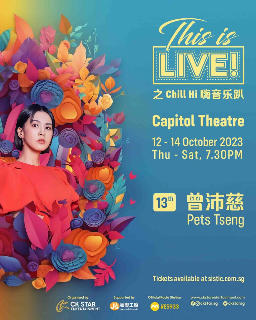 All-Female Brilliance: 'THIS IS LIVE!' Concert returns after 2 Years featuring Shi Shi Sun, Pets Tseng, and Kimberley All-Female Brilliance: 'THIS IS LIVE!' Concert returns after 2 Years featuring Shi Shi Sun, Pets Tseng, and Kimberley - Alvinology