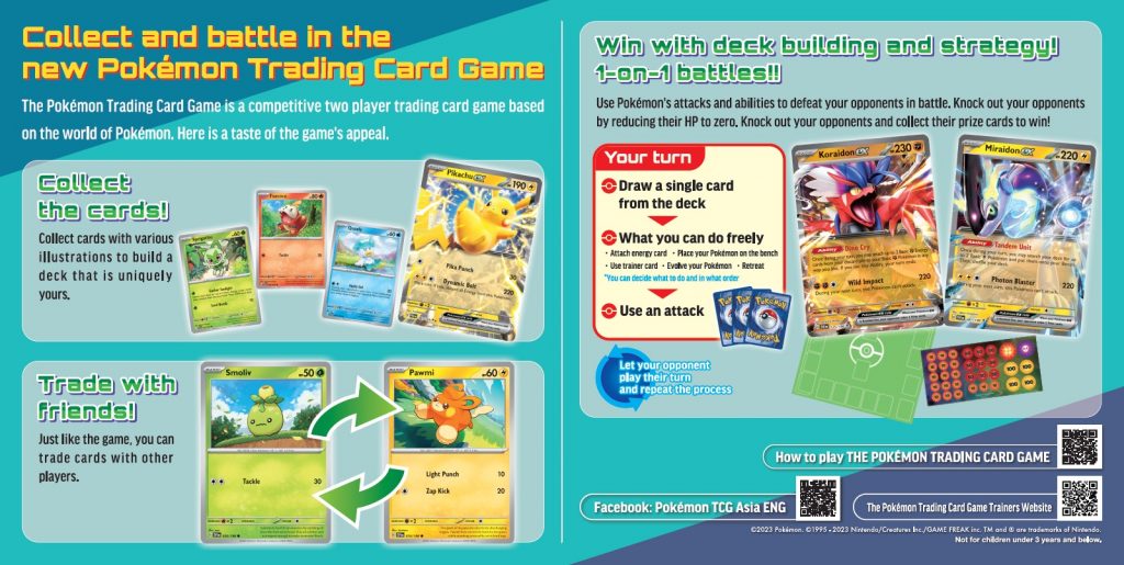 Catch 'Em All: Pokémon Dehumidifier Plushies are Now Available at Shell! Catch 'Em All: Pokémon Dehumidifier Plushies are Now Available at Shell! - Alvinology