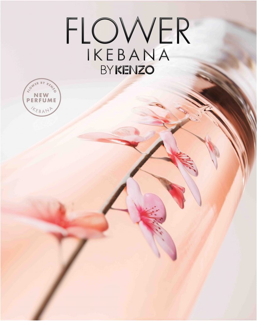 KENZO introduces FLOWER IKEBANA EAU DE PARFUM - a floral woody fragrance that pays homage to the art of Japanese flower arrangement - Alvinology