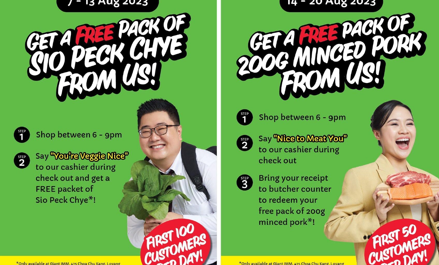 [PROMO] Remember these Catchphrases when you shop at Giant and get amazing rewards! - Alvinology