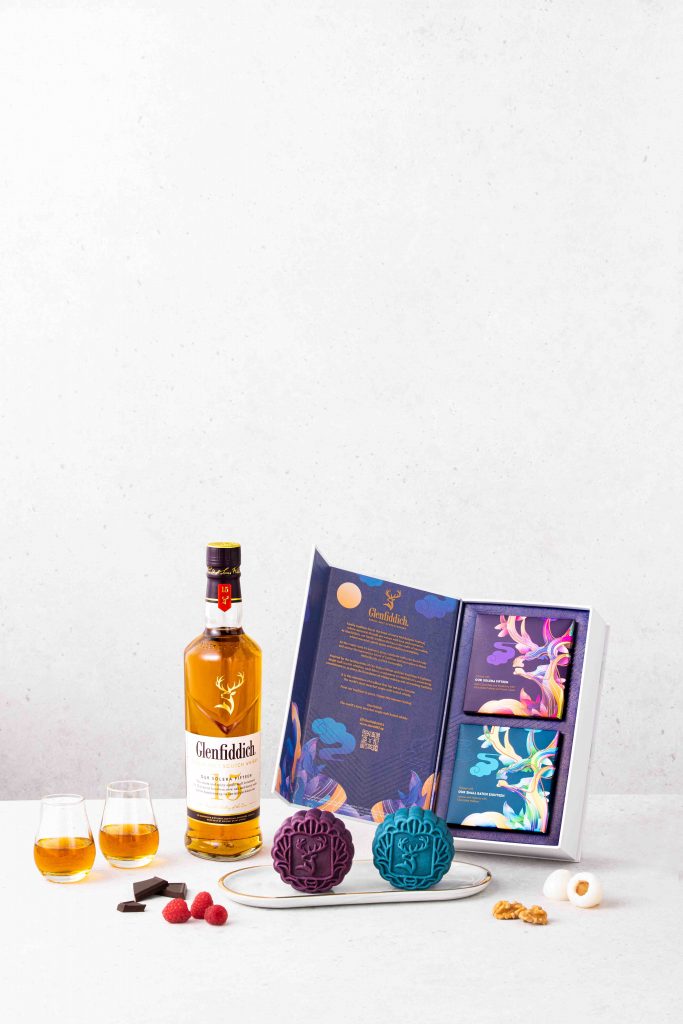 Indulge in Whisky-Infused Delights: Glenfiddich's Artful Mooncakes for Mid-Autumn Festival Indulge in Whisky-Infused Delights: Glenfiddich's Artful Mooncakes for Mid-Autumn Festival - Alvinology