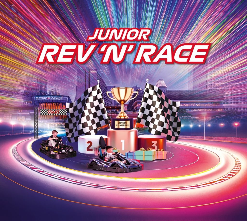 Rev Up Your Engines for an Exciting Racing Extravaganza at Marina Square! FREE Rides for Kids! - Alvinology