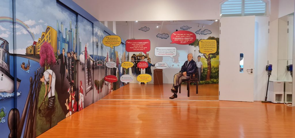 Journey Through LKY100 - The Boy Who Became Prime Minister Exhibition! - Alvinology