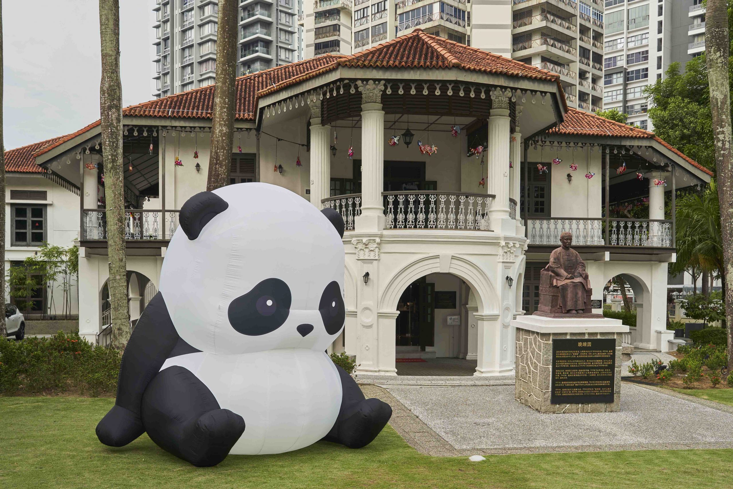 Step into a Giant Panda Wonderland this Mid-Autumn Festival at Sun Yat Sen Nanyang Memorial Hall Step into a Giant Panda Wonderland this Mid-Autumn Festival at Sun Yat Sen Nanyang Memorial Hall - Alvinology