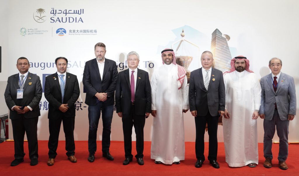 SAUDIA Celebrates Milestone Achievement with Inaugural Direct Flight to Beijing, China - Alvinology