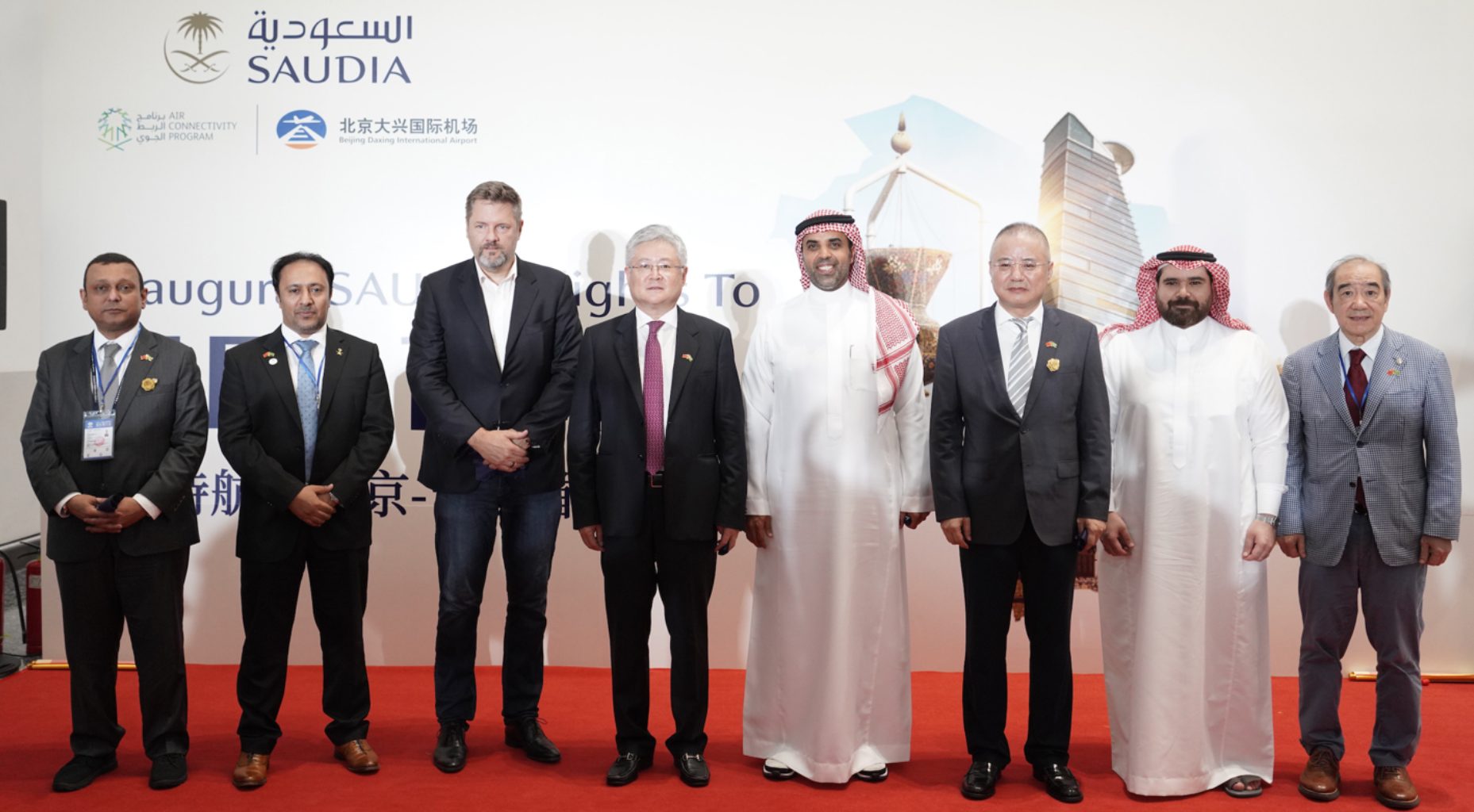 SAUDIA Celebrates Milestone Achievement with Inaugural Direct Flight to Beijing, China - Alvinology