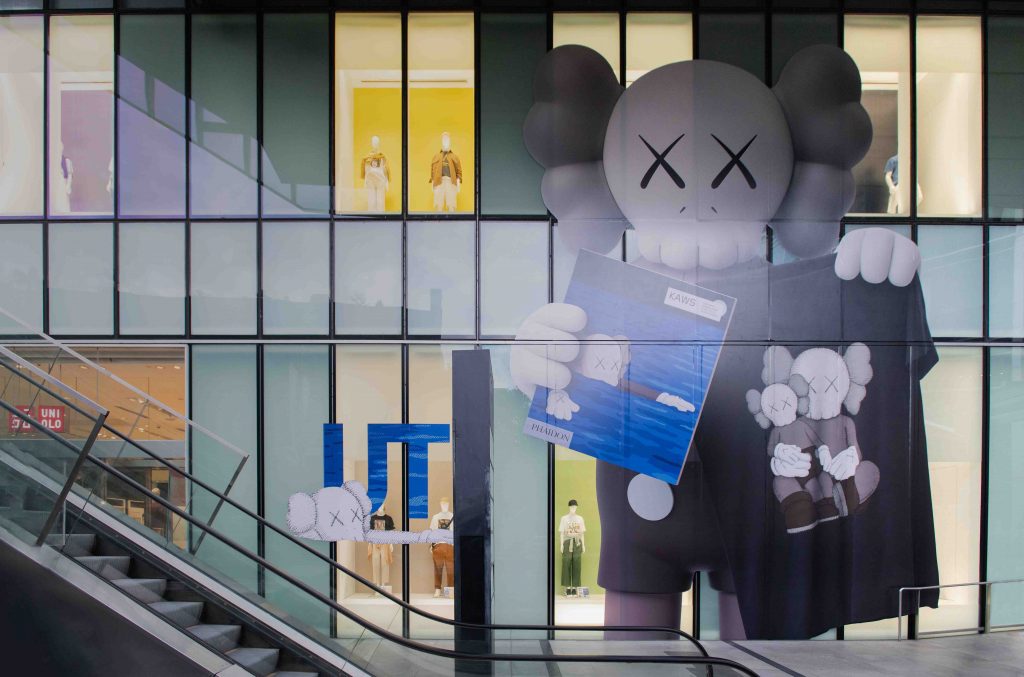Check out UNIQLO x KAWS collection that's bound to capture hearts and style - Alvinology