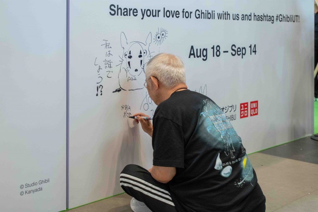 UNIQLO x Studio Ghibli Collection is now available in all stores in Singapore! - Alvinology