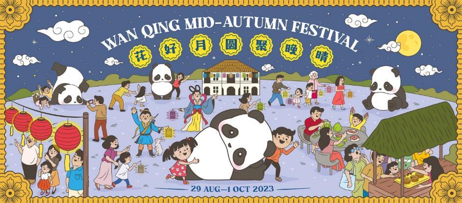 Step into a Giant Panda Wonderland this Mid-Autumn Festival at Sun Yat Sen Nanyang Memorial Hall Step into a Giant Panda Wonderland this Mid-Autumn Festival at Sun Yat Sen Nanyang Memorial Hall - Alvinology