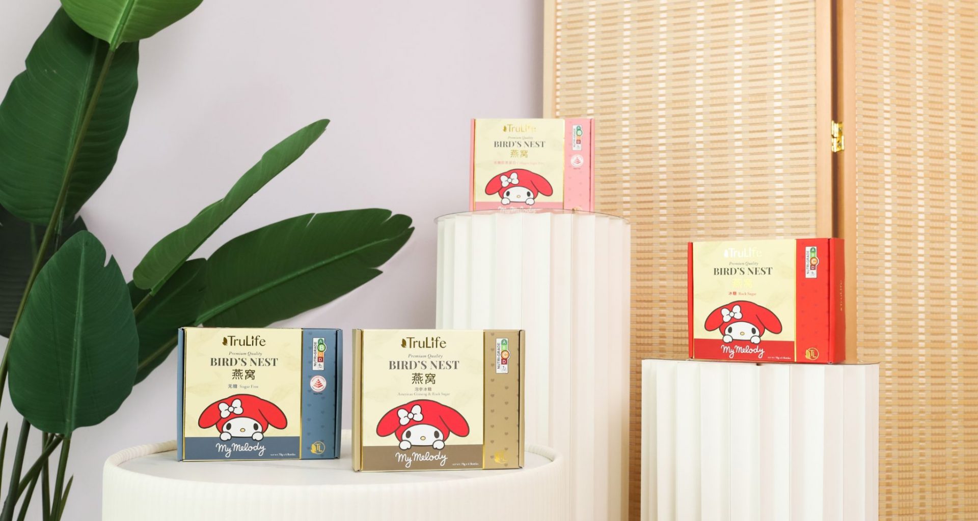 Experience Wholesome Delights with TruLife's Sanrio Collection – a heartfelt tribute to the enduring Singaporean spirit - Alvinology