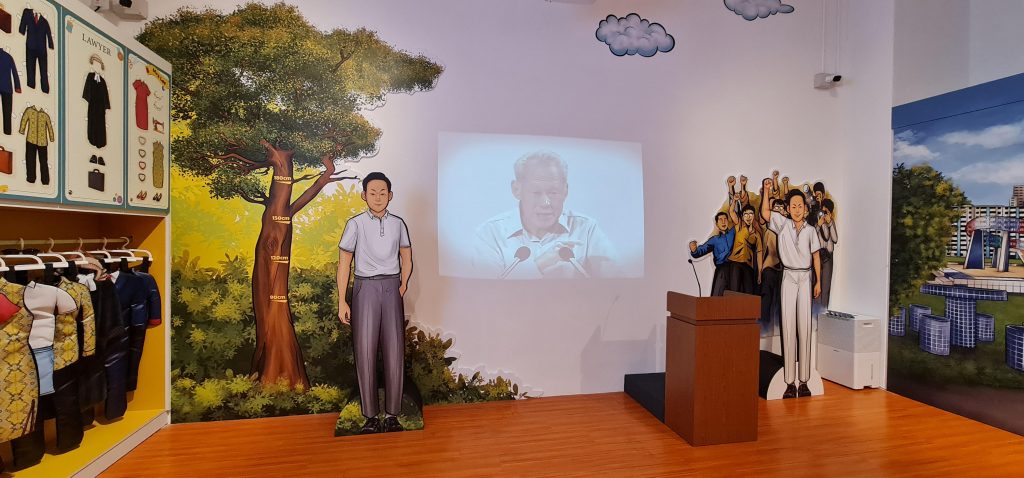 Journey Through LKY100 - The Boy Who Became Prime Minister Exhibition! - Alvinology