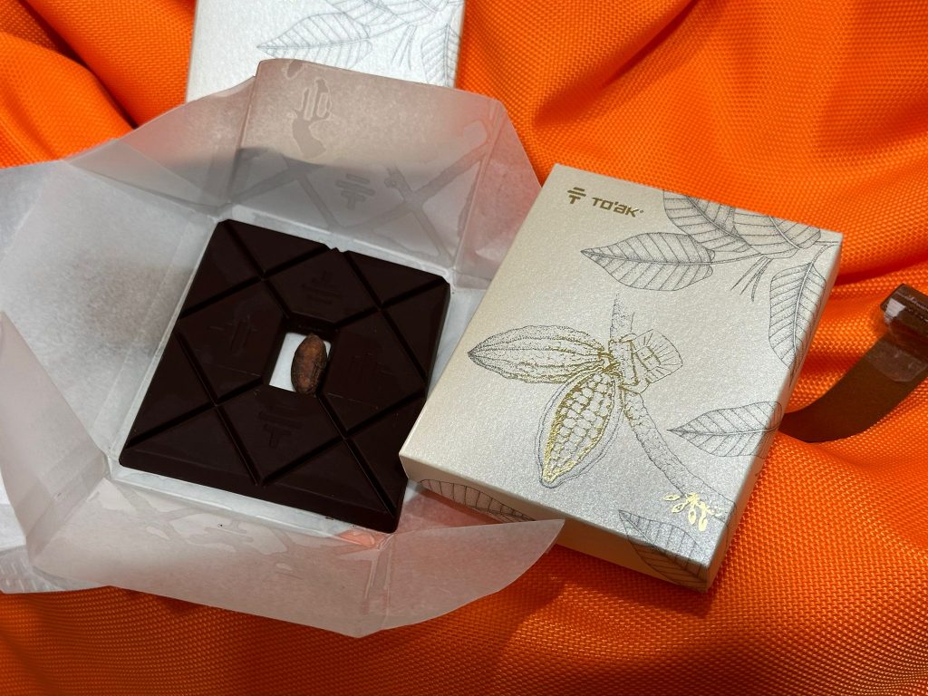 [Review] We tried To’ak Chocolate, touted as the World’s Most Expensive Chocolate Brand - Alvinology