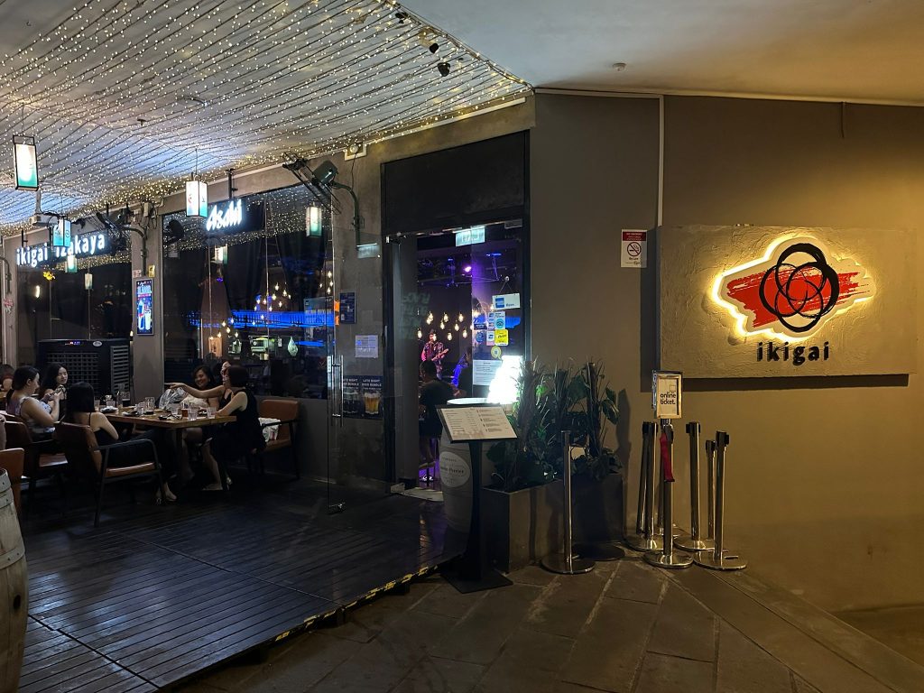 [Review] Ikigai Izakaya at The Riverwalk, Clarke Quay - Alvinology