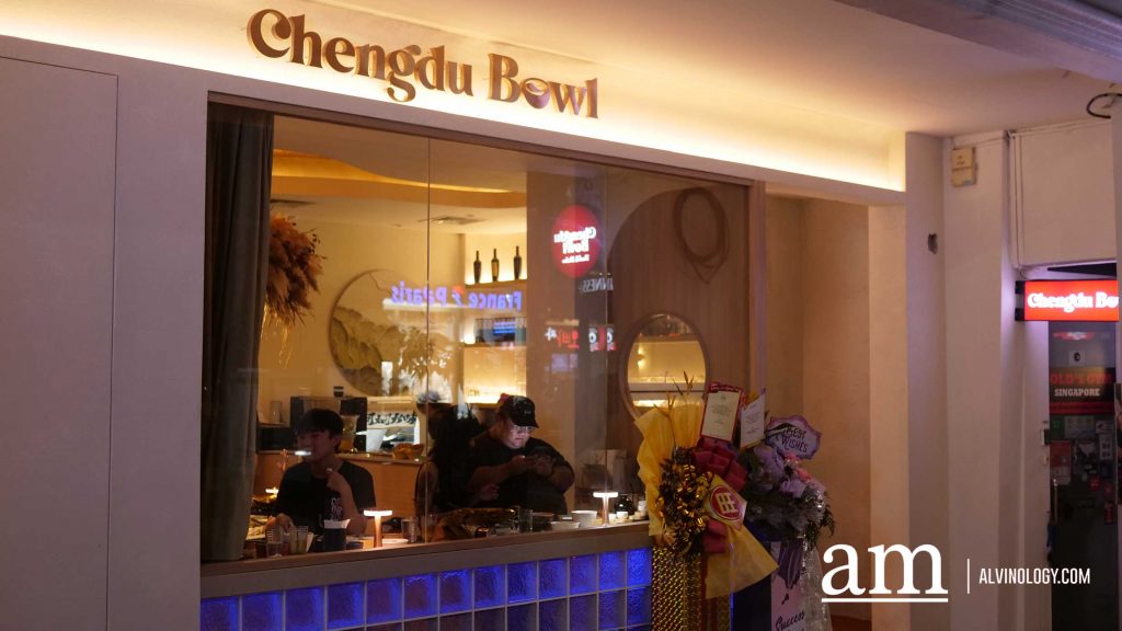 [Review] Chengdu Bowl Flagship (成都碗): A Fiery Modern Sichuan-style Culinary Journey in the Heart of Tanjong Pagar - Alvinology