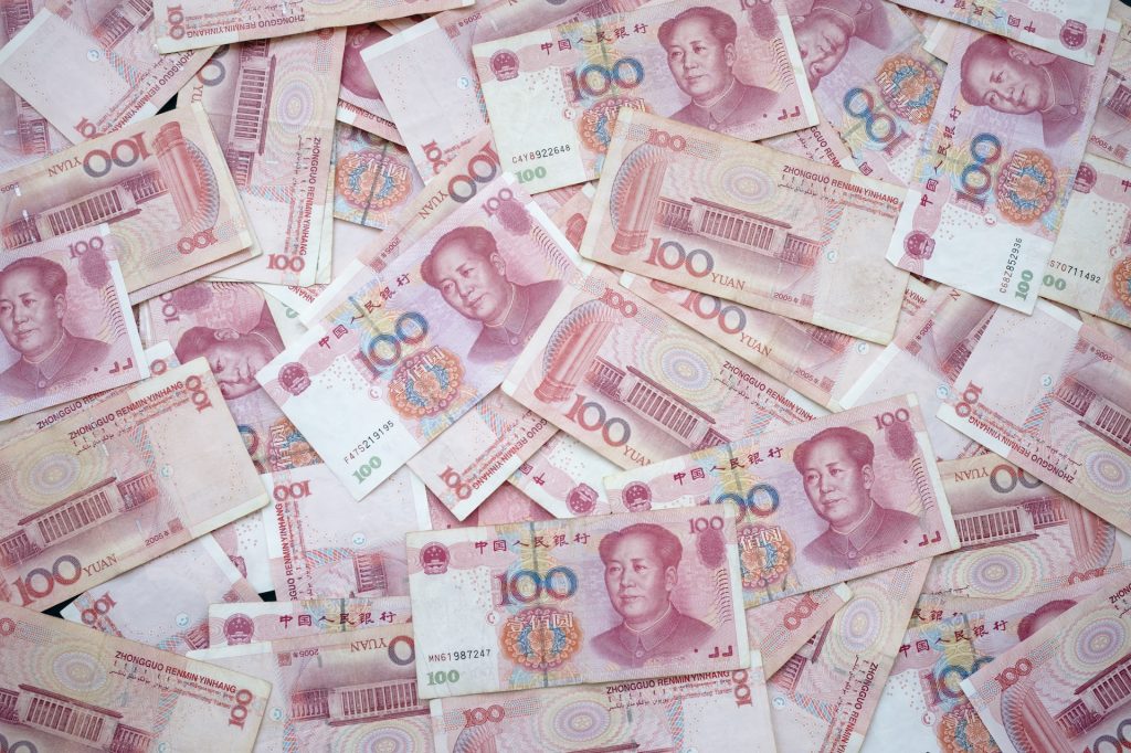 Digital Currency: Yuan comes with an expiry date - Alvinology