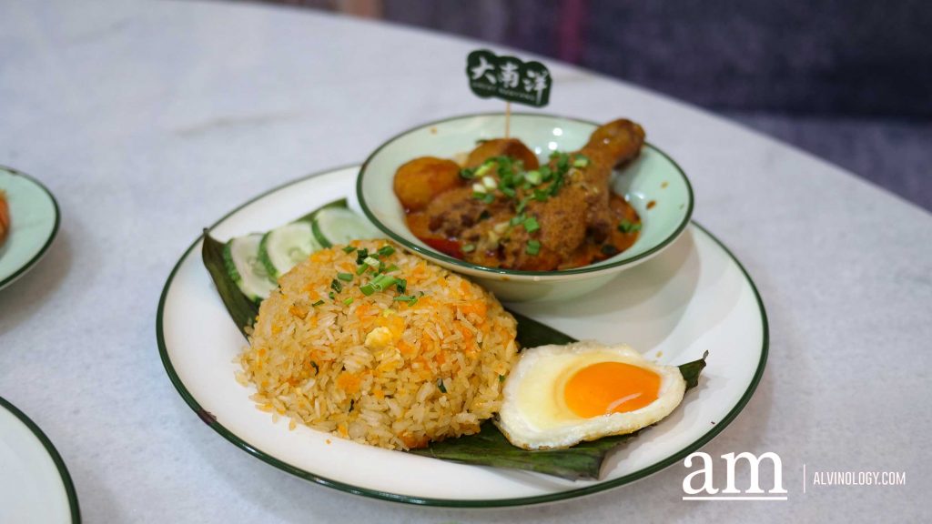 [Review] Sip Nostalgia at Great Nanyang (大南洋) Heritage Cafe, the Latest F&B Concept by Founder of Yang Ming Seafood - Alvinology